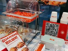 -管氏翅吧(马家堡店)