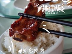 -兴隆槟榔园休闲农庄