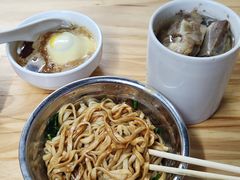-广达眼镜炖罐(广达店)