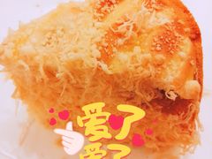肉松蛋糕-嘉年华面包房餐厅（饺子馆）(陶然亭店)