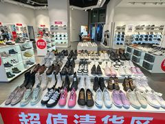 -百年港湾奥特莱斯(香炉礁店)