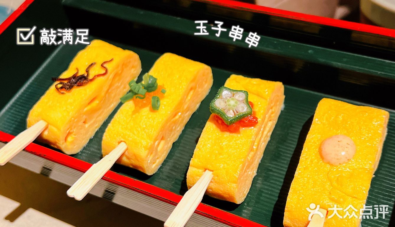 打卡必吃榜|隐藏在体育西10年经典老品牌换新菜单依旧人气高涨