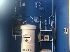 -杯欢制茶(三里屯店)