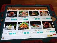 -割烹旭日本料理(龙湖狮山天街店)