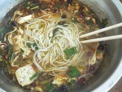 -王菊美食街·王菊面馆(总店)