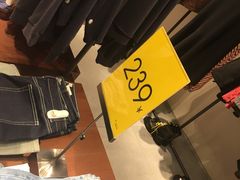 -URBAN REVIVO(七宝领展广场店)