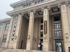 -国家自然博物馆