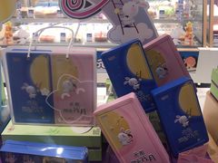 -元祖食品GANSO(常州新北区店)