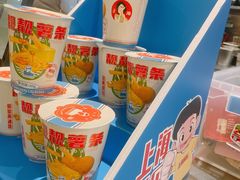 -LELECHA乐乐茶(百货大楼店)