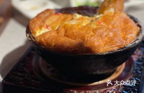 Traditional Iron Wok Egg