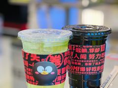 -蓉三少冒烤鸭·四川小吃集(北京首店)