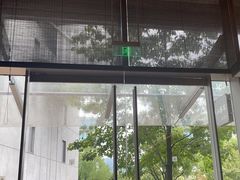 -山葵家居酒屋(天目里店)