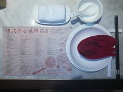 -杭州滨江银泰喜来登·采悦轩中餐厅