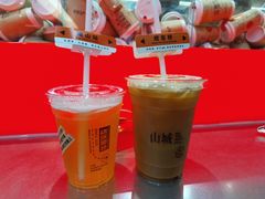-喧闹·东方大气茶(鹅岭二厂店)