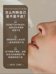 -悦瑢港湾科技美肤芳疗美容