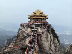 -老君山风景名胜区