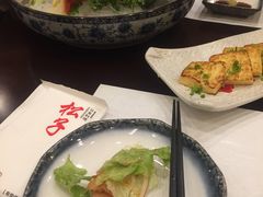 -松子料理(亮马桥店)