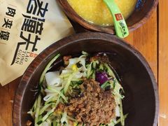 -西北杂粮筐手工面凉皮(来福士店)