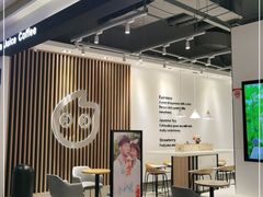 -CoCo都可(逸天城店)