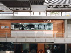 -ROAST coffee & eatery