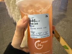 -瑞幸咖啡(芙蓉新天地店)