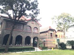 -上海孙中山故居纪念馆