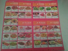 -五月花享樂滙KTV(瑞祥大街店)