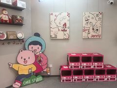 -静宜和她的朋友(星海广场店)