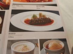 -将军烧鹅海鲜酒楼