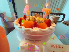 -好利来(革新店)