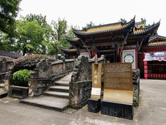 -丰都鬼城名山景区