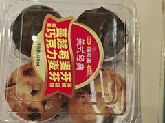 -味多美蛋糕(梨园店)
