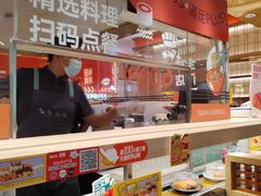 -争鲜回转寿司(太阳宫凯德PLUS店)
