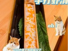 -手选潮汕鲜牛肉火锅(二七广场店)