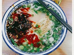 -伊穆祥牛肉面总店·清真