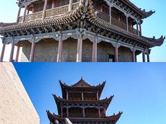 -嘉峪关城市博物馆