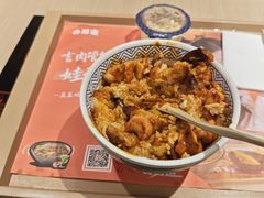-吉野家(宾水道店)