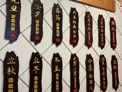 -老边饺子馆(中街店)