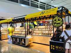 -万达广场(东莞厚街店)