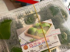 -王家沙点心店(南京西路总店)