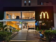 -麦当劳(仙林亚东城得来速店)