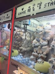 -meland club亲子乐园(北京芳圆里ID MALL店)