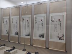 -广东中医药博物馆