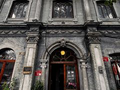 -1901 Cafe(西四店)