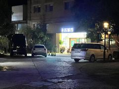 -南京晨光1865创意产业园