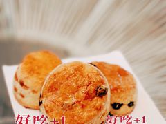 葡萄思康-SKROLL卡特司库·蛋糕定制·生吐司·司康(古北程家桥店)