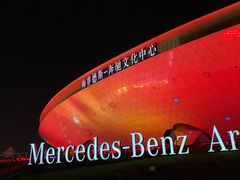 -梅赛德斯奔驰文化中心·停车场