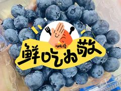 -峨嵋一派