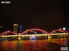 -珠江夜游西堤码头