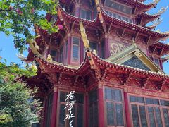 -龙潭水乡